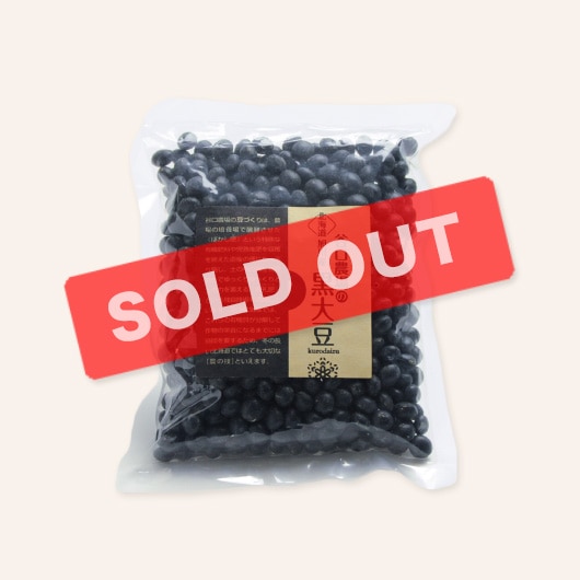 ����7ǯ�� ����Ʀ�ʤ��襤������350g