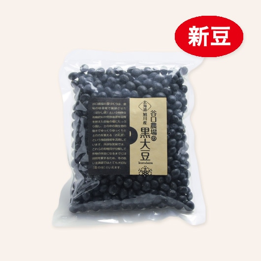 ����7ǯ�� ����Ʀ�ʤ��襤������350g
