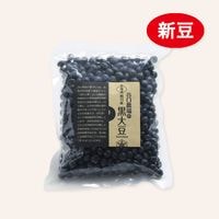 令和7年産 小豆（しゅまり）400g | 豆 ☆新豆 販売中！ | 谷口農場
