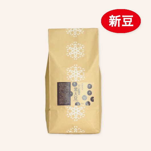 令和7年産 黒大豆（いわいくろ）5kg | 豆 ☆新豆 販売中！ | 谷口農場