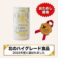 ƦΩƤΥ󥹡 190g