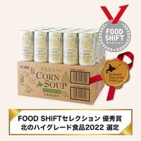 Ʀ����Ω�ƤΥ����󥹡��� 20��