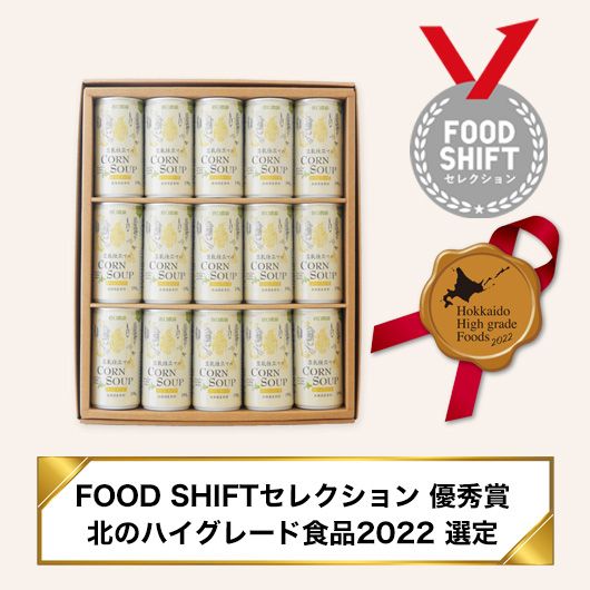 Ʀ����Ω�ƤΥ����󥹡��� 15�̡ʥ��ե�Ȣ�����