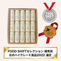 Ʀ����Ω�ƤΥ����󥹡��� 15�̡ʥ��ե�Ȣ�����