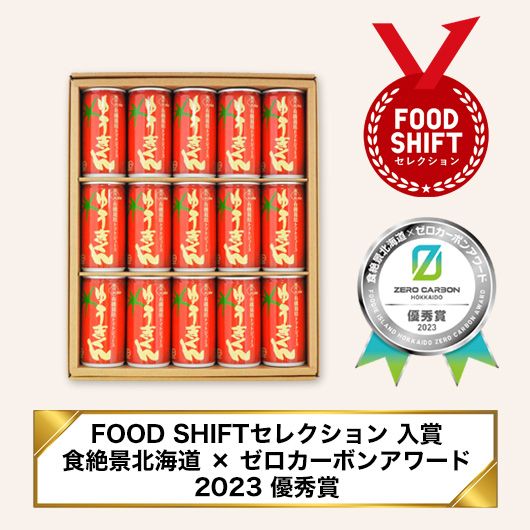 ͭ���ȥޥȥ��塼�����椦������15�̡ʥ��ե�Ȣ�����