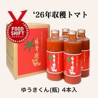 ͭ���ȥޥȥ��塼�����椦��������4��
