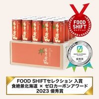 ͭ���ȥޥȥ��塼�����椦������20��