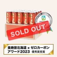 ͭ���ȥޥȥ��塼�����椦������20��