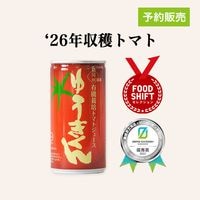 ͭ���ȥޥȥ��塼�����椦������190g��