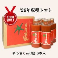 ͭ���ȥޥȥ��塼�����椦��������6��