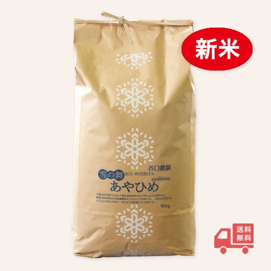 �ڿ��ơ����̺����� ����Ҥᡡ10kg