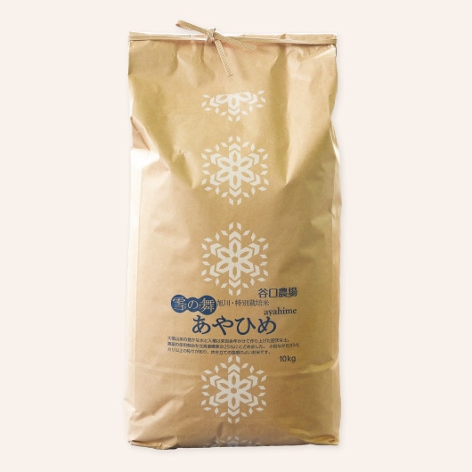 ������7ǯ�������̺����� ����Ҥᡡ10kg