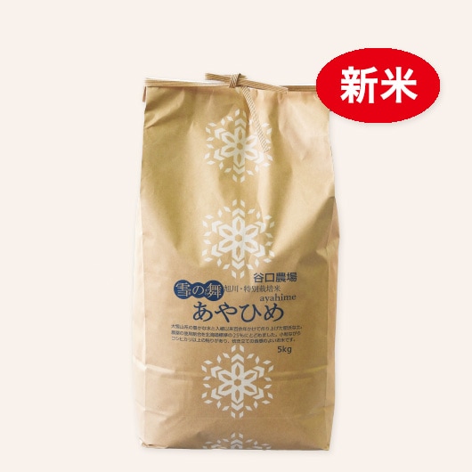 �ڿ��ơ����̺����� ����Ҥᡡ5kg