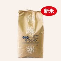 �ڿ��ơ����̺����� ����Ҥᡡ5kg