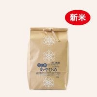 �ڿ��ơ����̺����� ����Ҥᡡ2kg(����)
