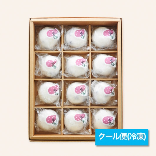 塩豆大福セット 12個（冷凍）（ギフト箱入り） | 大福・あんこ・煮豆