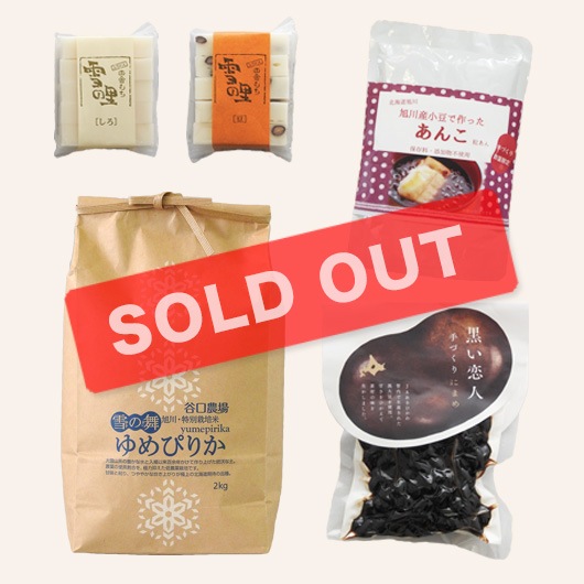 �ڿ��̸���ۤ����륻�å�A