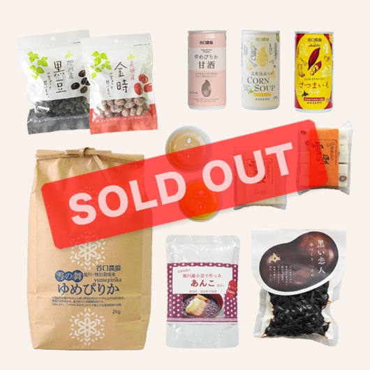 �ڿ��̸���ۤ����륻�å�B