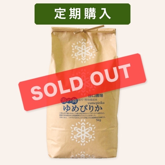 ̺ Ԥ꤫5kg
