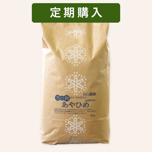 ����������̺����� ����Ҥᡡ10kg