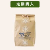 ����������̺����� ����Ҥᡡ2kg