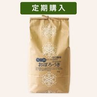 ����������̺����� ���ܤ��Ť���5kg