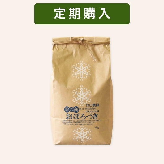 ����������̺����� ���ܤ��Ť���2kg