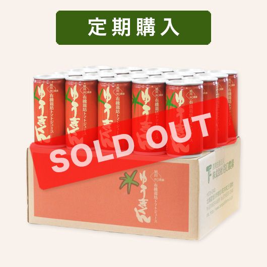 ͭݥȥޥȥ塼椦20