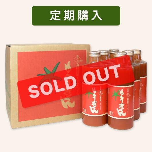 �������ͭ���ȥޥȥ��塼�����椦��������6��