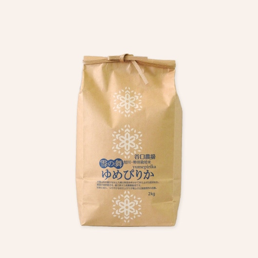 ������7ǯ�������̺����� ���Ԥ꤫��2kg(����)