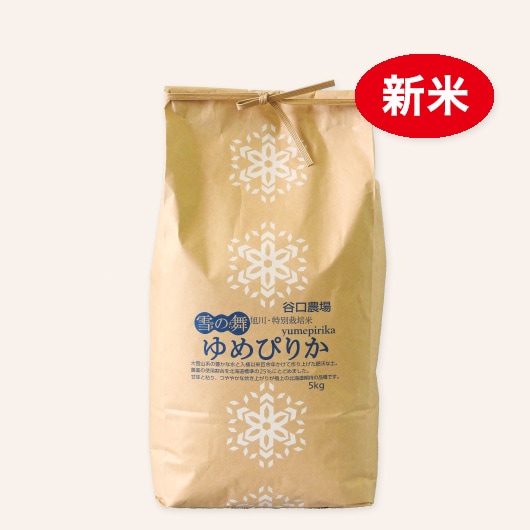 �ڿ��ơ����̺����� ���Ԥ꤫��5kg