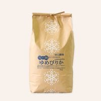 ������7ǯ�������̺����� ���Ԥ꤫��5kg