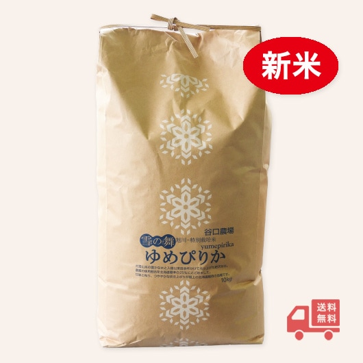 �ڿ��ơ����̺����� ���Ԥ꤫��10kg