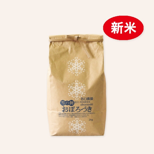 �ڿ��ơ����̺����� ���ܤ��Ť���2kg(����)