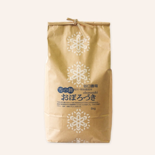 ������7ǯ�������̺����� ���ܤ��Ť���5kg