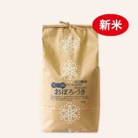 �ڿ��ơ����̺����� ���ܤ��Ť���5kg