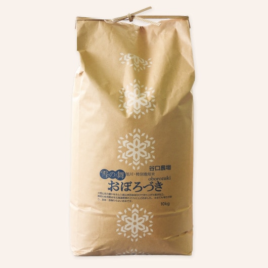 ������7ǯ�������̺����� ���ܤ��Ť���10kg