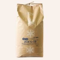 ������7ǯ�������̺����� ���ܤ��Ť���10kg