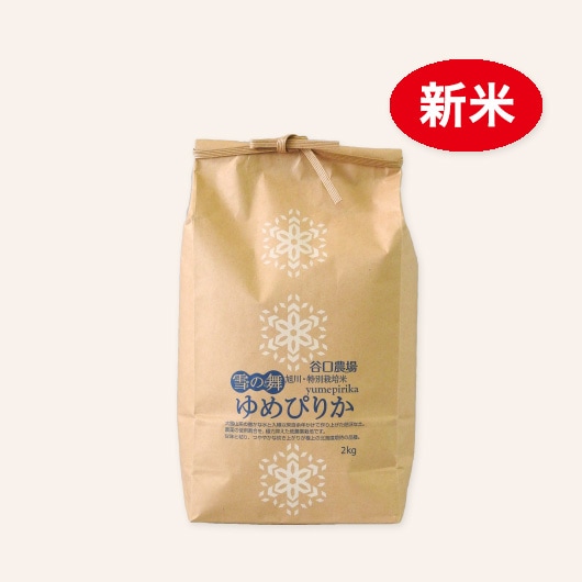 �ڿ��ơ����̺����� �ʤʤĤܤ���2kg(����)