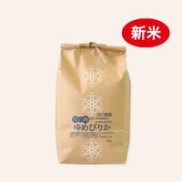 �ڿ��ơ����̺����� �ʤʤĤܤ���2kg(����)
