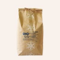 ������7ǯ�������̺����� �ʤʤĤܤ���5kg