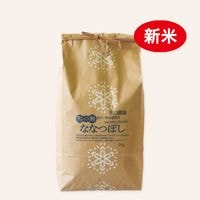 �ڿ��ơ����̺����� �ʤʤĤܤ���5kg