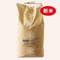 �ڿ��ơ����̺����� �ʤʤĤܤ���10kg