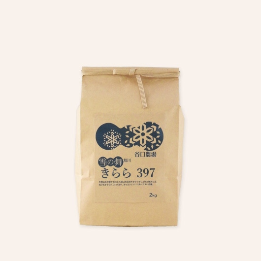 ������7ǯ���ۤ����397��2kg(����)