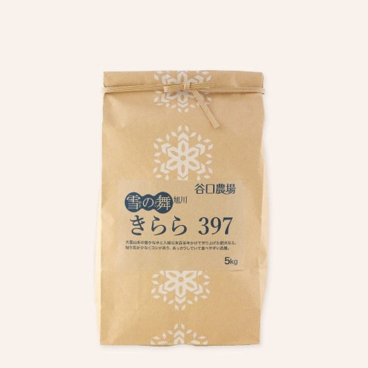 令和7年産】きらら397 5kg | お米 ☆販売中！ | 谷口農場ネットショップ