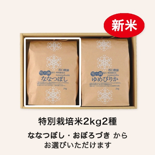 �ڿ��ơ����̺����� 2kg2��ͤ�礻