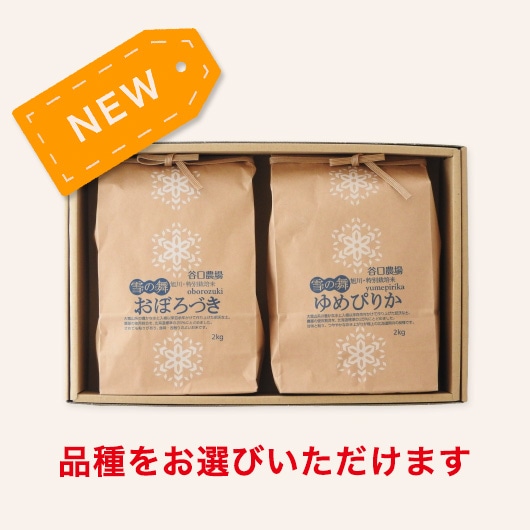 ���̺����� 2kg2��ͤ�礻