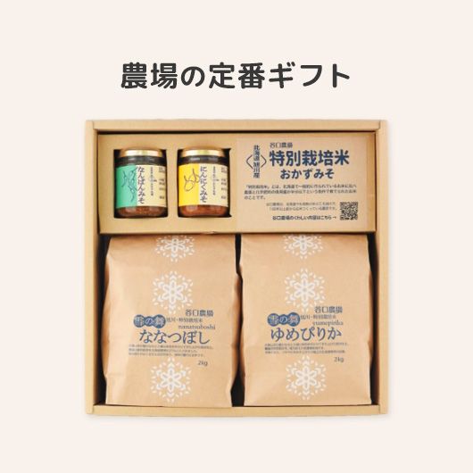 ���̺����ơ��������ߤ��ͤ�礻A