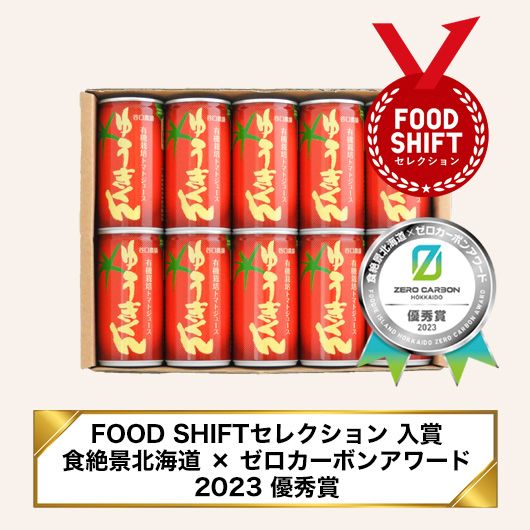 ͭ���ȥޥȥ��塼�����椦������10��