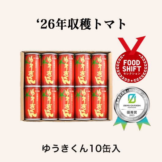 ͭ���ȥޥȥ��塼�����椦������10��